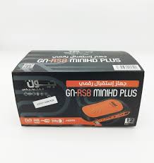 Géant RS8 Mini HD